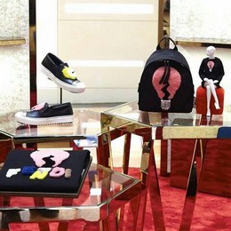 Blueitaly™ for: FENDI - Milan - 05/2015 - www.blueitaly.org