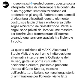 Blueitaly™ story: Studio Visit - Maxxi - Alcantara - Carlo Scarpa - Rome - 02/2022 - www.blueitaly.org